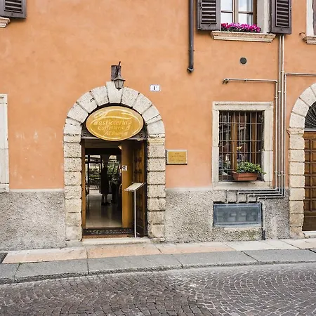 Myplace Duomo Apartamento Verona